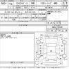 mazda axela 2016 -MAZDA 【岐阜 303ぬ1768】--Axela BM5AS-300495---MAZDA 【岐阜 303ぬ1768】--Axela BM5AS-300495- image 3