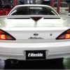 nissan silvia 2002 -NISSAN--Silvia S15--S15-033428---NISSAN--Silvia S15--S15-033428- image 39