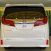 toyota alphard 2021 -TOYOTA--Alphard 3BA-AGH30W--AGH30-0398890---TOYOTA--Alphard 3BA-AGH30W--AGH30-0398890- image 16