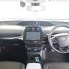 toyota prius 2021 -TOYOTA 【愛媛 330ﾁ431】--Prius ZVW51--6222870---TOYOTA 【愛媛 330ﾁ431】--Prius ZVW51--6222870- image 12