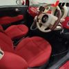 fiat 500 2013 -FIAT--Fiat 500 31209--ZFA31200000973863---FIAT--Fiat 500 31209--ZFA31200000973863- image 4