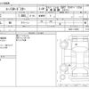 mazda roadster 1994 CFJ1830335 image 3