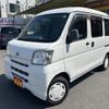 toyota pixis-van 2013 CFJ1676155 image 1