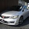 honda civic 2008 -HONDA 【名変中 】--Civic FD2--1404525---HONDA 【名変中 】--Civic FD2--1404525- image 4
