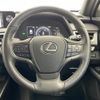 lexus ux 2020 -LEXUS--Lexus UX 6AA-MZAH10--MZAH10-2049766---LEXUS--Lexus UX 6AA-MZAH10--MZAH10-2049766- image 16