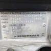 toyota townace-noah 1998 191106174213 image 29