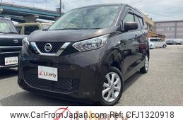 nissan dayz 2021 quick_quick_B43W_B43W-0130057