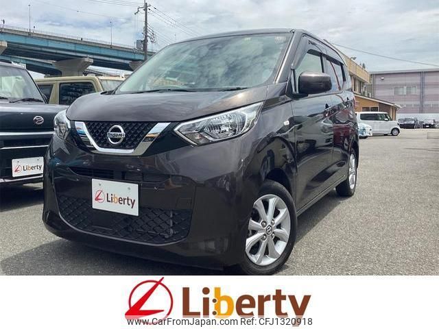 nissan dayz 2021 quick_quick_B43W_B43W-0130057 image 1