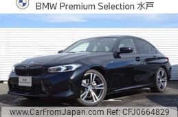 bmw 3-series 2024 -BMW--BMW 3 Series 3DA-5V20--WBA40FU0908E29***---BMW--BMW 3 Series 3DA-5V20--WBA40FU0908E29***-