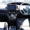 nissan serena 2019 -NISSAN--Serena DAA-HFC27--HFC27-060089---NISSAN--Serena DAA-HFC27--HFC27-060089- image 17