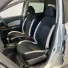 nissan note 2018 quick_quick_E12_E12-562447 image 9