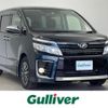 toyota voxy 2015 -TOYOTA--Voxy DBA-ZRR80W--ZRR80-0148414---TOYOTA--Voxy DBA-ZRR80W--ZRR80-0148414- image 1