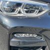 bmw x3 2020 -BMW--BMW X3 3LA-TS20--WBATS120X09D37099---BMW--BMW X3 3LA-TS20--WBATS120X09D37099- image 11