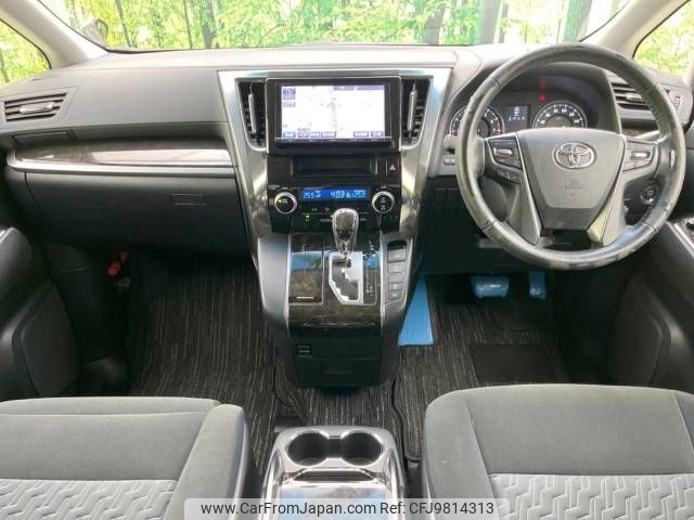 toyota alphard 2015 -TOYOTA--Alphard DBA-AGH30W--AGH30-0002572---TOYOTA--Alphard DBA-AGH30W--AGH30-0002572- image 2