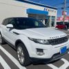 land-rover range-rover 2014 CFJ1704786 image 2