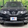 nissan x-trail 2018 -NISSAN--X-Trail DBA-NT32--NT32-081552---NISSAN--X-Trail DBA-NT32--NT32-081552- image 14