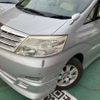 toyota alphard 2006 -TOYOTA--Alphard TA-MNH10W--MNH10-0091036---TOYOTA--Alphard TA-MNH10W--MNH10-0091036- image 7