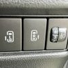 mazda flair-wagon 2022 -MAZDA--Flair Wagon 5AA-MM53S--MM53S-332337---MAZDA--Flair Wagon 5AA-MM53S--MM53S-332337- image 6