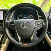 toyota alphard 2020 quick_quick_3BA-GGH30W_GGH30-0037308 image 15