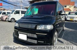 daihatsu tanto 2006 -DAIHATSU 【愛媛 583ｻ99】--Tanto L350S--0218574---DAIHATSU 【愛媛 583ｻ99】--Tanto L350S--0218574-