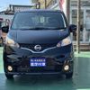 nissan nv200-vanette-wagon 2025 CFJ1826154 image 24
