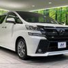 toyota vellfire 2017 quick_quick_AGH30W_AGH30-0163611 image 17
