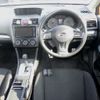 subaru impreza-wagon 2012 -SUBARU--Impreza Wagon GP7--020539---SUBARU--Impreza Wagon GP7--020539- image 4
