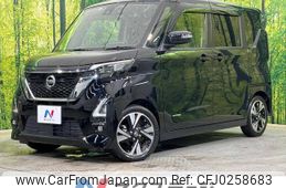 nissan roox 2020 -NISSAN--Roox 4AA-B45A--B45A-0307836---NISSAN--Roox 4AA-B45A--B45A-0307836-