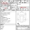 mazda roadster 2021 quick_quick_5BA-ND5RC_ND5RC-601602 image 21