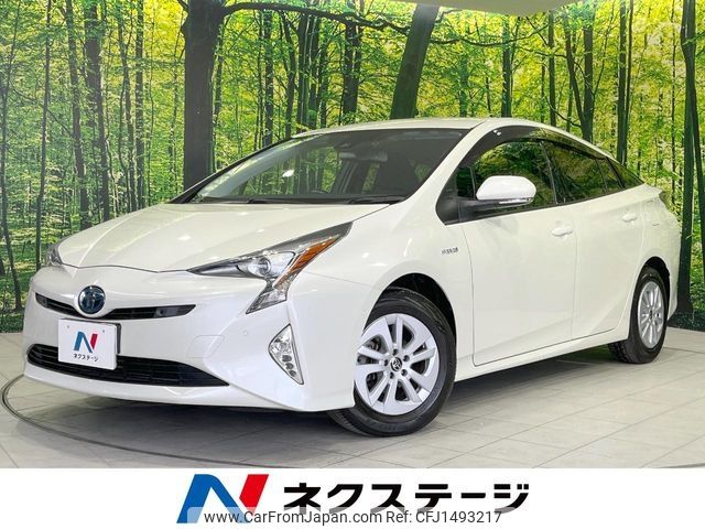 toyota prius 2018 -TOYOTA--Prius DAA-ZVW55--ZVW55-8064717---TOYOTA--Prius DAA-ZVW55--ZVW55-8064717- image 1