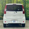 nissan dayz 2017 quick_quick_B21W_B21W-0441438 image 15