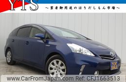 toyota prius-α 2012 CFJ1663513