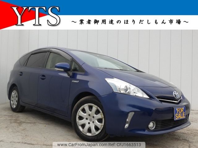 toyota prius-α 2012 CFJ1663513 image 1