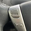 nissan serena 2016 -NISSAN--Serena DAA-HFC26--HFC26-307977---NISSAN--Serena DAA-HFC26--HFC26-307977- image 25