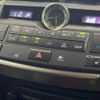 lexus nx 2015 -LEXUS--Lexus NX DAA-AYZ10--AYZ10-1004648---LEXUS--Lexus NX DAA-AYZ10--AYZ10-1004648- image 8