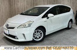 toyota prius-α 2012 -TOYOTA--Prius α DAA-ZVW41W--ZVW41-3094569---TOYOTA--Prius α DAA-ZVW41W--ZVW41-3094569-