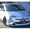 toyota prius 2016 GOO_JP_700060229130250501001 image 8