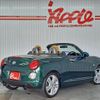 daihatsu copen 2021 quick_quick_LA400K_LA400K-0047580 image 2