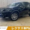 lexus nx 2015 -LEXUS--Lexus NX DAA-AYZ10--AYZ10-1008183---LEXUS--Lexus NX DAA-AYZ10--AYZ10-1008183- image 1