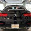 mercedes-benz glc-class 2017 -MERCEDES-BENZ--Benz GLC DBA-253342C--WDC2533422F307658---MERCEDES-BENZ--Benz GLC DBA-253342C--WDC2533422F307658- image 12