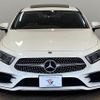 mercedes-benz cls-class 2018 -MERCEDES-BENZ--Benz CLS LDA-257314--WDD2573142A018767---MERCEDES-BENZ--Benz CLS LDA-257314--WDD2573142A018767- image 12