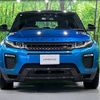 land-rover range-rover 2018 -ROVER--Range Rover LDA-LV2NB--SALVA2AN2JH298250---ROVER--Range Rover LDA-LV2NB--SALVA2AN2JH298250- image 19