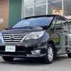 nissan serena 2015 -NISSAN--Serena DBA-FNC26--FNC26-037725---NISSAN--Serena DBA-FNC26--FNC26-037725- image 9