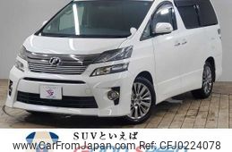 toyota vellfire 2012 -TOYOTA--Vellfire DBA-ANH20W--ANH20-8250044---TOYOTA--Vellfire DBA-ANH20W--ANH20-8250044-