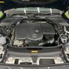 mercedes-benz e-class-station-wagon 2024 CFJ1819180 image 20