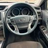 toyota mark-x 2014 -TOYOTA 【名変中 】--MarkX GRX135--6010687---TOYOTA 【名変中 】--MarkX GRX135--6010687- image 15