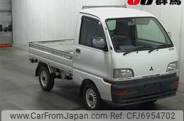 mitsubishi-minicab-truck-1997-2904-car_f84de6ce-b2a3-42db-a26e-c7b692f29f48