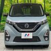 nissan dayz 2019 -NISSAN--DAYZ 4AA-B45W--B45W-0010052---NISSAN--DAYZ 4AA-B45W--B45W-0010052- image 15