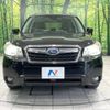 subaru forester 2013 -SUBARU--Forester DBA-SJ5--SJ5-015347---SUBARU--Forester DBA-SJ5--SJ5-015347- image 15