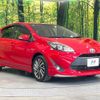 toyota aqua 2018 -TOYOTA--AQUA DAA-NHP10--NHP10-6737977---TOYOTA--AQUA DAA-NHP10--NHP10-6737977- image 16